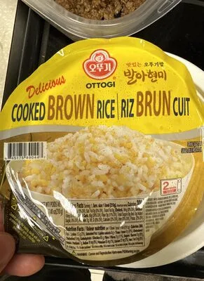 Cooked Brown Rice