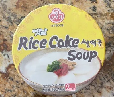 Rice Cake Soup