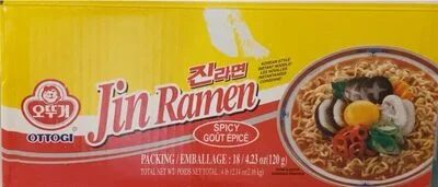 Jin Ramen