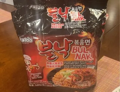 Spicy fire octopus noodle count