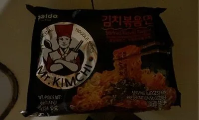 Stirfried kimchi ramen