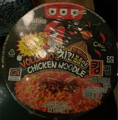 Volcano chicken noodle