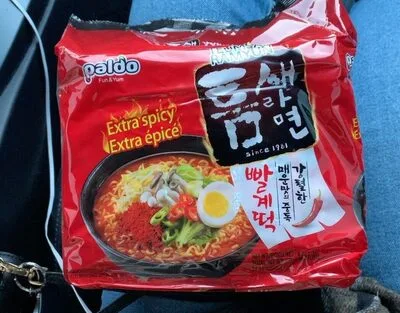 Teumsae Ramyun
