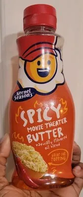 Spicy movie theater brother