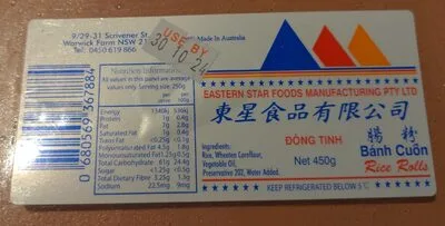 Bành Cuôn Rice Rolls