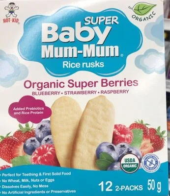 Baby mum mum