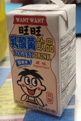 Yogurt drink