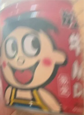 Milk drink
