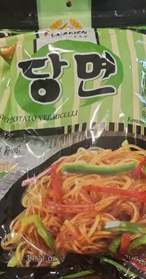 Sweet Potato Noodles
