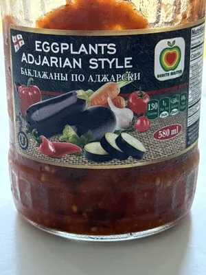Eggplants Adjatian Style