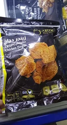 Gourmet Chicken Zinger