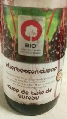 Sirop de baie de sureau