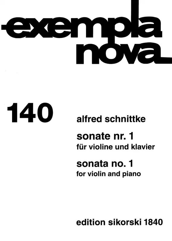 ヴァイオリン・ソナタ 第1番（ヴァイオリンソロ）／Violin Sonata No. 1 (Violin & Piano) 楽譜