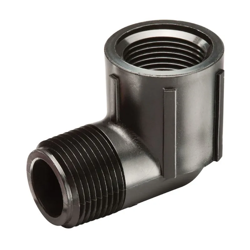 Rain Bird 0.75-in Polyethylene MPT-FPT Street Elbow
