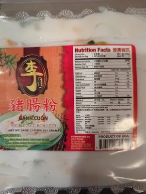 Banh Cuon Rolled Rice Cake