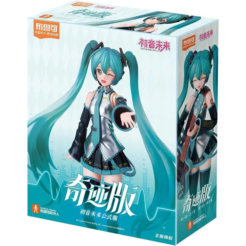 Action Figure - Series Fantastics - Hatsune Miku Official Outfit - POLIBRINQ