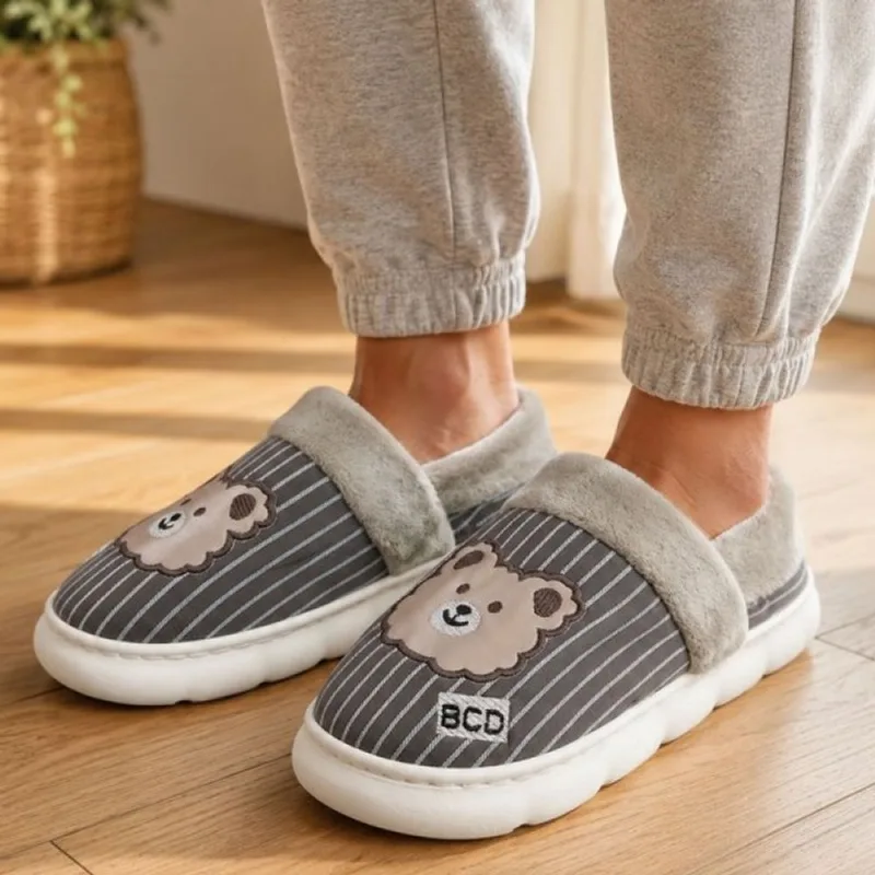 Pantufa Chinelo Inverno Ursinho Adulto Unissex Confortável 44-45 / Marrom