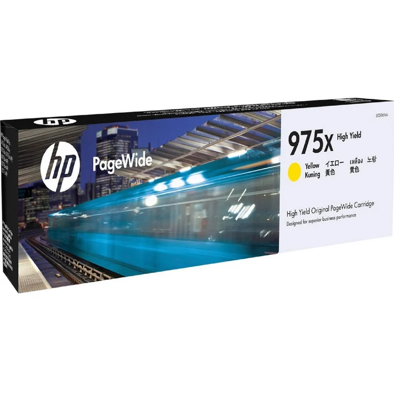 HP L0S06AA 975X Ink Toner Cartridge High Yield PageWide Pro Genuine (Yellow) SuperOffice