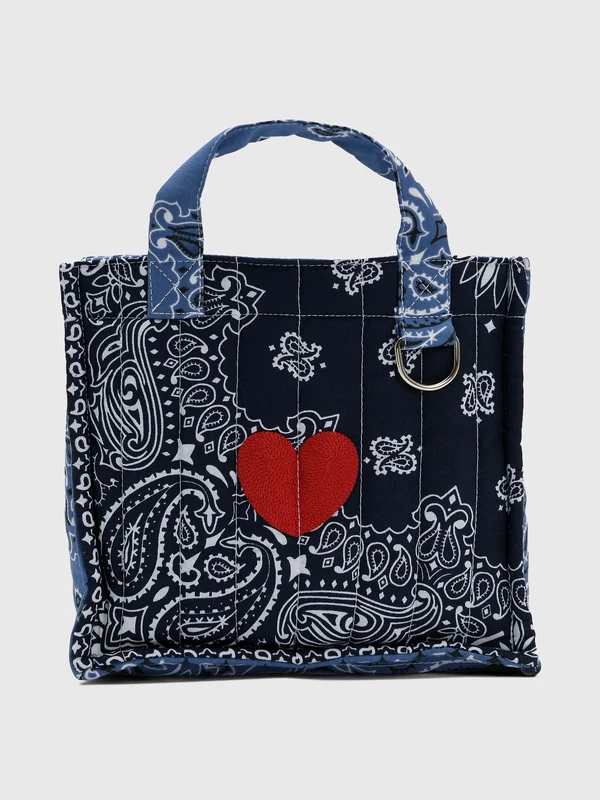 Call It By Your Name Quilted Mini Cabas Tote O/S / Navy / Chambray