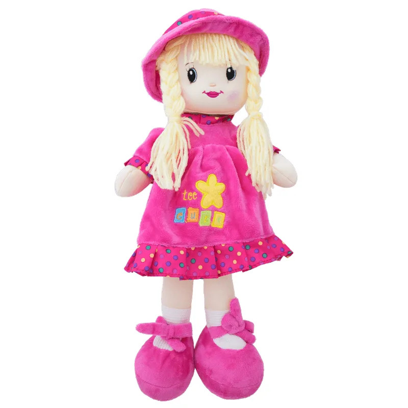 Boneca de Pano - Pink - R2861 BBR