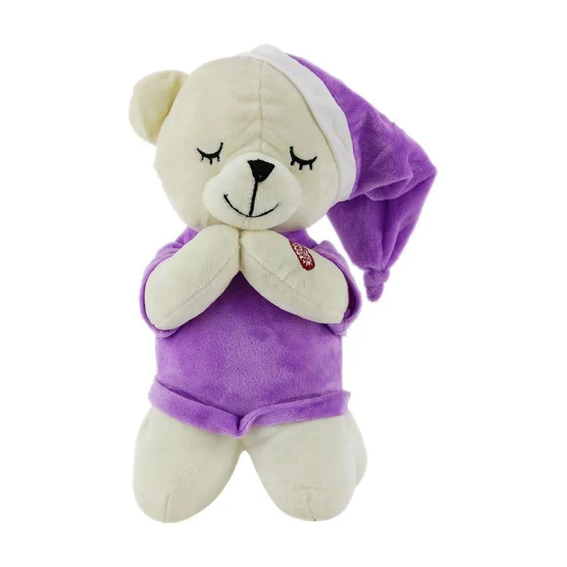 Urso Ursinho Que Reza Pai Nosso De Pelucia - 30cm - Roxo BBR