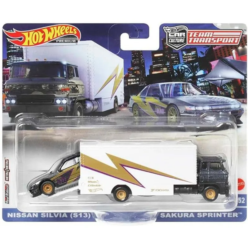 Carrinho - Hot Wheels Nissan Silvia (S13) MATTEL