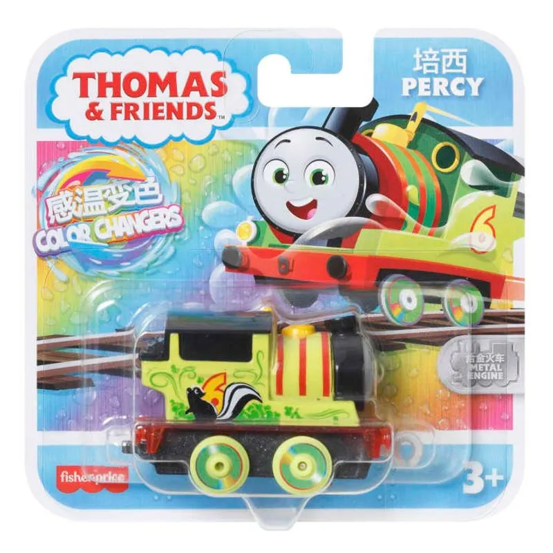 Trenzinho Colour Changers - Percy MATTEL