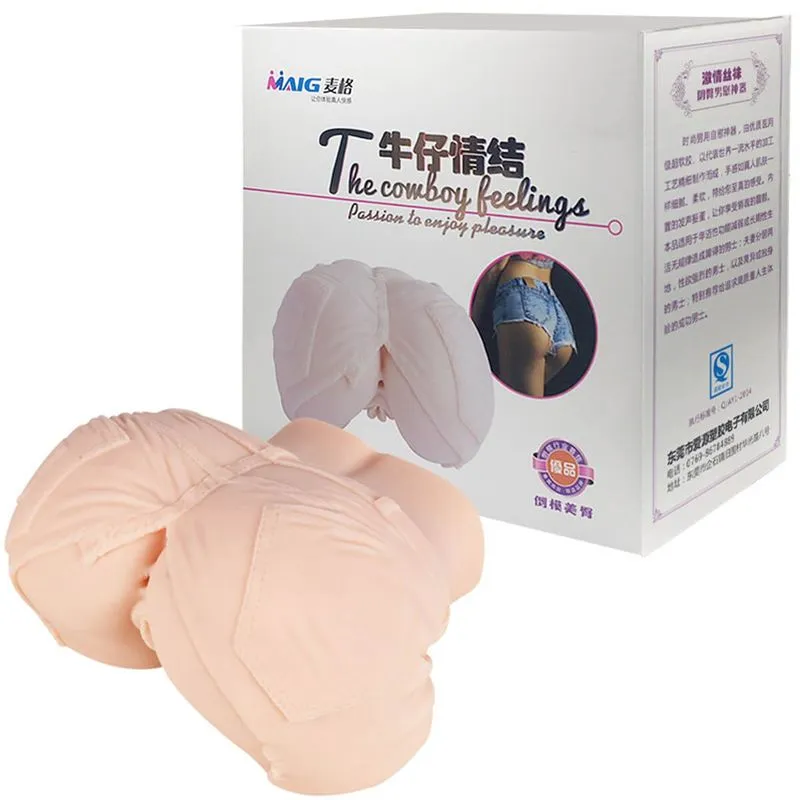 Masturbador Masculino Realístico Bunda e Vagina com Short Miss Collection