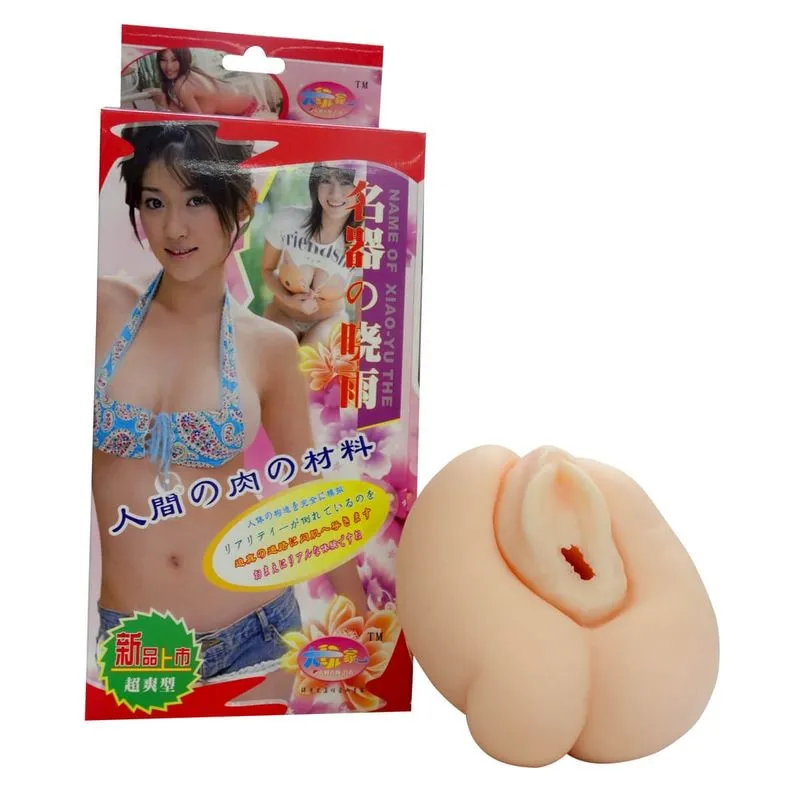 Masturbador Masculino Realístico Vagina com Clitóris 16,4x9,2cm Miss Collection