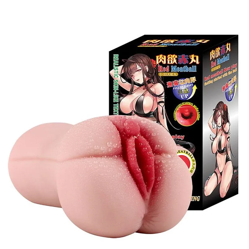 Red MeatBall Masturbador Masculino Vagina Miss Collection