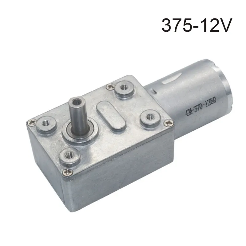 Jgy370 2rpm A 375rpm Redutor De Alta Velocidade De Torque 6v/12v24v Metal Worm Gear Motor - 375 - 12v