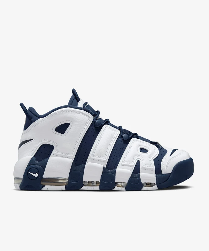 Nike Air More Uptempo '96 Beyaz / 42