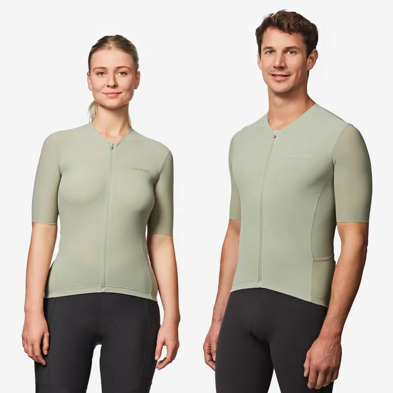 Camisa de Ciclismo Ultra Edr Van Rysel Caqui, G