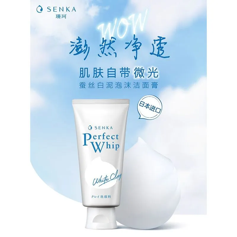 Limpador Facial Senka Perfect Whip Beauty Foam 120ml