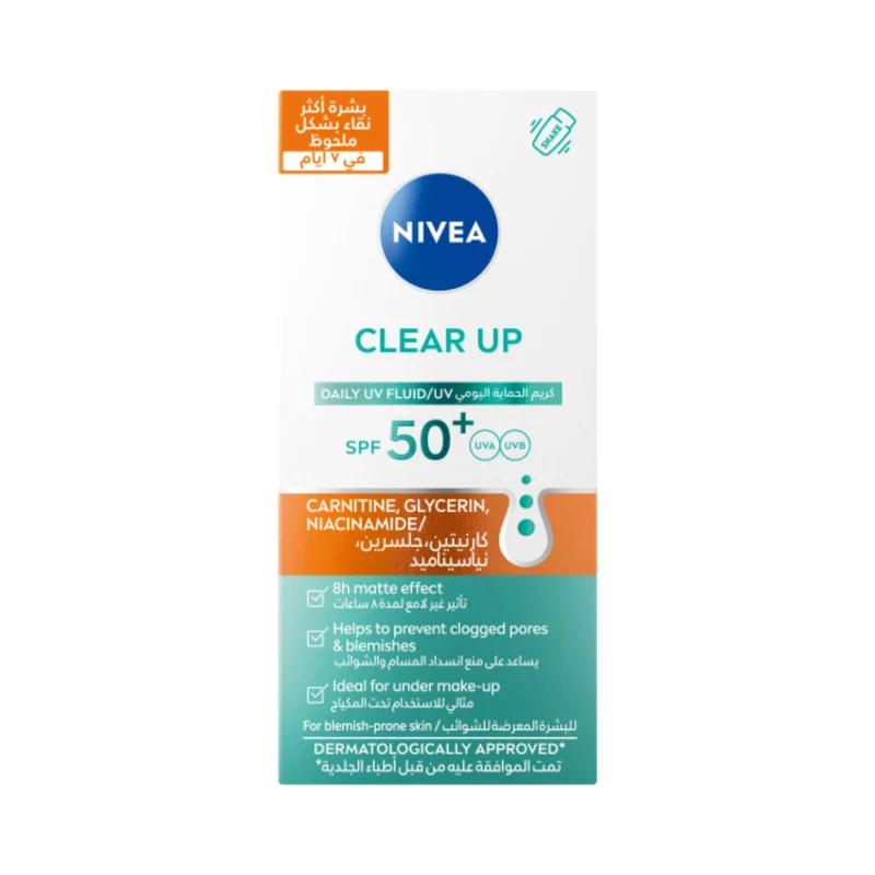 Derma Skin Clear Daily Facial Fluid SPF50+ 40ml