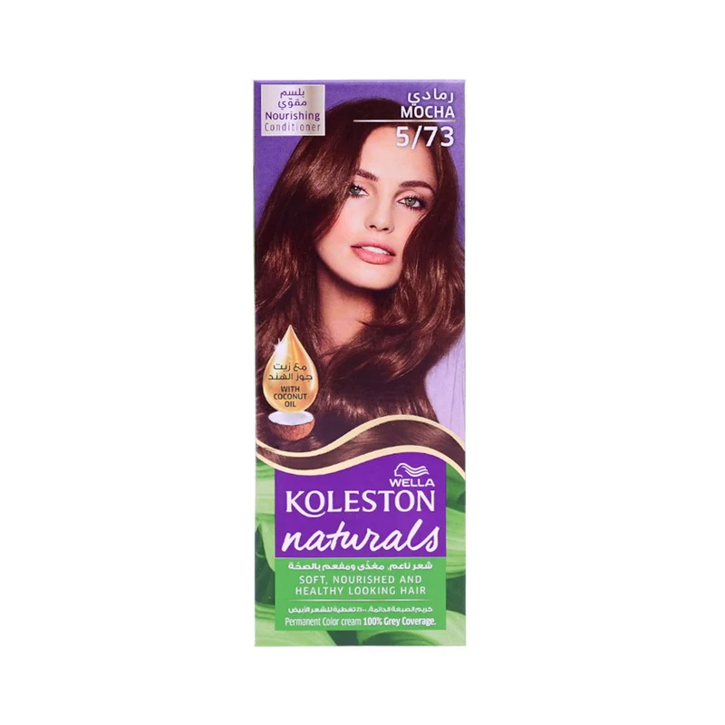 WELLA HAIR COLOR KOLESTON NATURALS 5/73 MOCHA 110 ML