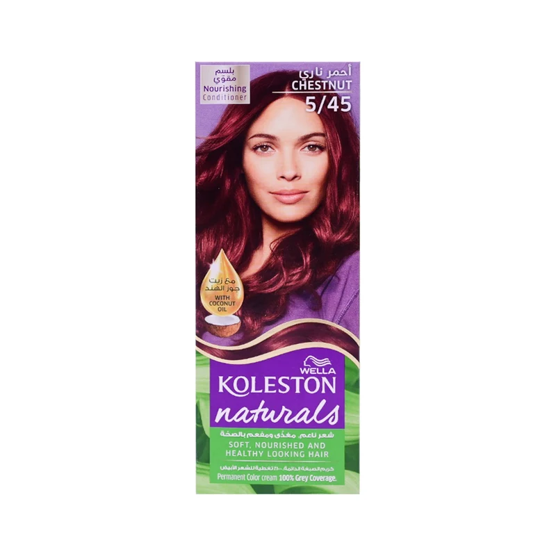 WELLA HAIR COLOR KOLESTON NATURALS 5/45 CHESTNUT 110 ML