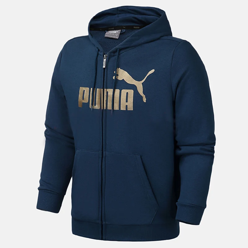 Puma Essentials Mens TR Blue Hoodie XXL