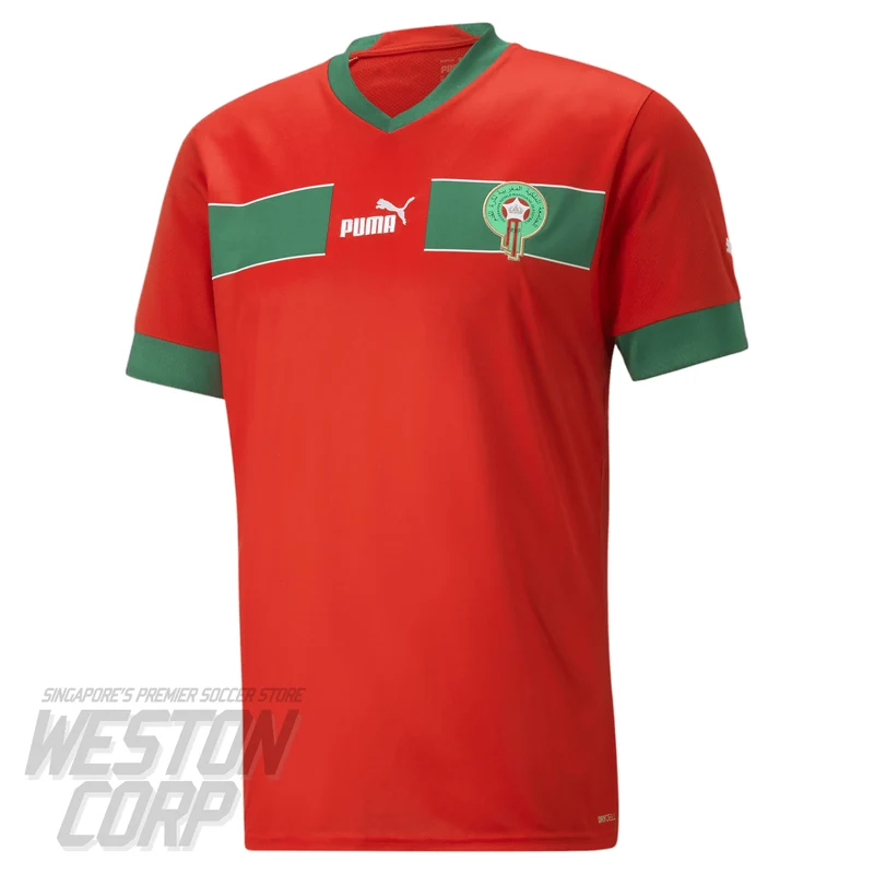 Morocco 2022 Adult Home Shirt L
