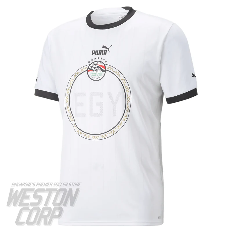 Egypt Adult Away Jersey XS
