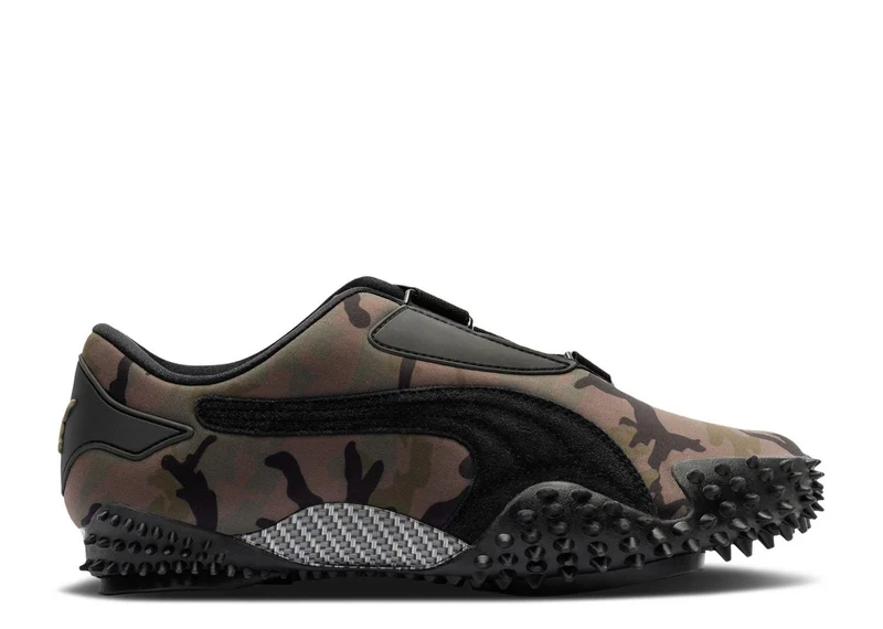 Puma Mostro Camo Green 46 EU