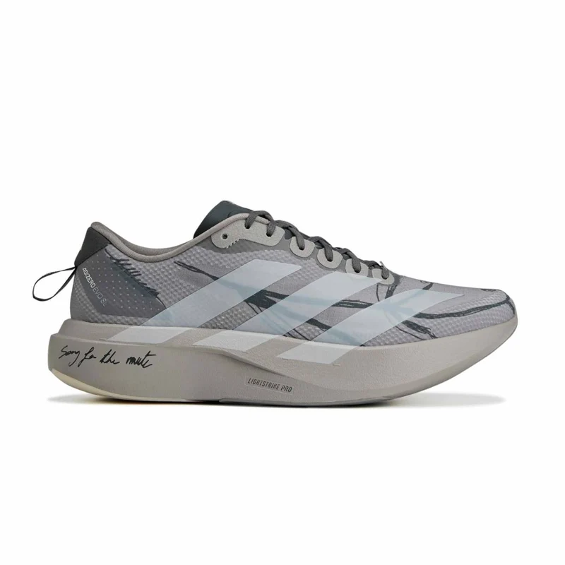 + Song For The Mute Adizero Evo SL 'Dove Grey' UK 6.5