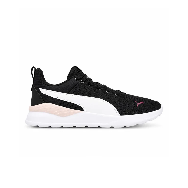 Anzarun Lite Sneakers 41