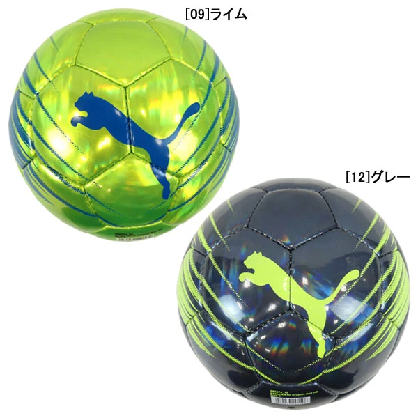 プーマ PUMA アタッカントグラフィック サッカーボール HS 085374 3号 4号 5号 グレー / 4号