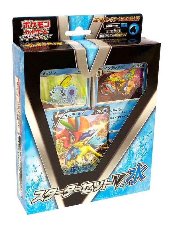Pokemon Trading Card Game Sword & Shield V Water Starter Set 60 cards Deck NEW
