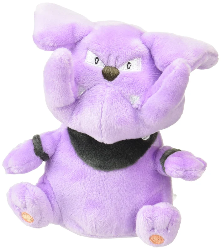 Pokemon Center Original Plush Pokemon fit Granbull H12xW12.5xD9.5cm Polyester