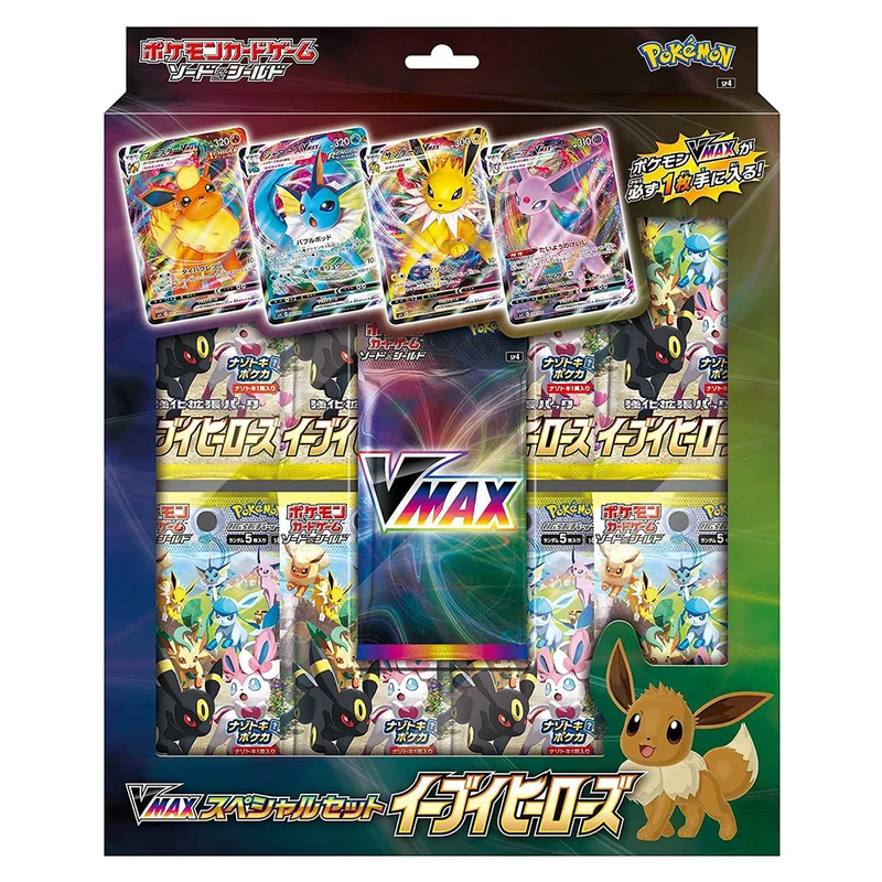 Japanese Pokemon Pokemon Eevee Heroes VMAX Special Set Japanese Gameology