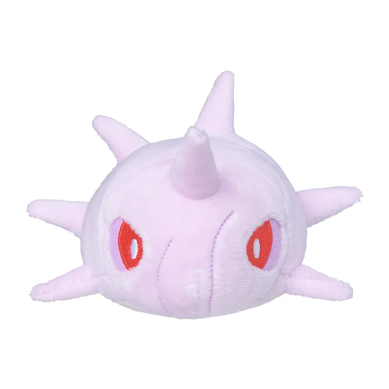 Pokemon Center Origital Pokemon fit Plush Doll Cascoon H8.5xW12xD12cm Polyester