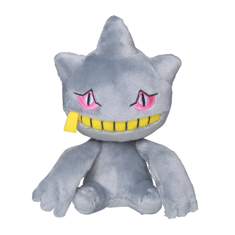 Pokemon Center Original Plush Pokemon fit Banette H14.5xW10xD13.5cm Polyester