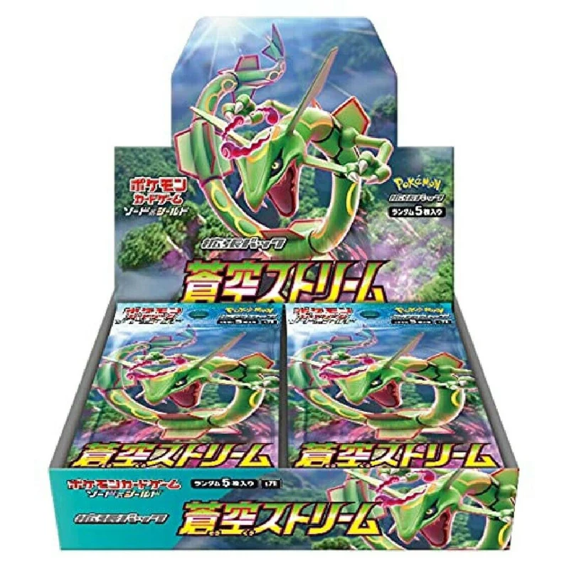 Japanese Pokemon Pokemon Blue Sky Stream Booster Box Japanese Gameology